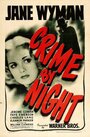 «Crime by Night» кадры фильма в хорошем качестве