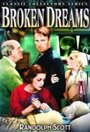 Broken Dreams (1933)