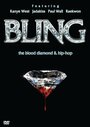 «Bling: A Planet Rock» кадры фильма в хорошем качестве