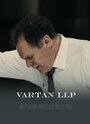 Фильм «Vartan LLP» смотреть онлайн фильм в хорошем качестве 720p