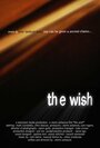 «The Wish» трейлер фильма в хорошем качестве 1080p