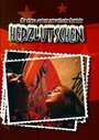 Фильм «Herzlutschen» скачать бесплатно в хорошем качестве без регистрации и смс 1080p