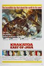 Гибель на вулкане Кракатау (1969)