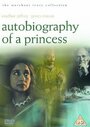 Autobiography of a Princess (1975)