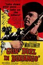 Фильм «Gun Duel in Durango» смотреть онлайн фильм в хорошем качестве 720p