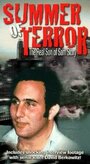 Фильм «Summer of Terror: The Real Son of Sam Story» смотреть онлайн фильм в хорошем качестве 720p