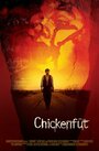 Фильм «Chickenfüt» смотреть онлайн фильм в хорошем качестве 1080p