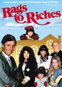 Фильм «Rags to Riches» скачать бесплатно в хорошем качестве без регистрации и смс 1080p