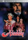 «Aladdin» кадры фильма в хорошем качестве