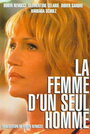 Фильм «La femme d'un seul homme» смотреть онлайн фильм в хорошем качестве 720p