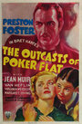 Фильм «The Outcasts of Poker Flat» смотреть онлайн фильм в хорошем качестве 720p