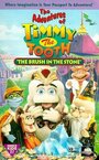 «The Adventures of Timmy the Tooth: The Brush in the Stone» кадры мультфильма в хорошем качестве