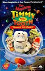 Мультфильм «The Adventures of Timmy the Tooth: Timmy in Space» смотреть онлайн в хорошем качестве 1080p