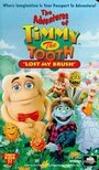 Мультфильм «The Adventures of Timmy the Tooth: Lost My Brush» смотреть онлайн в хорошем качестве 1080p