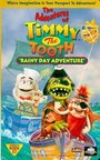 «The Adventures of Timmy the Tooth: Rainy Day Adventure» кадры мультфильма в хорошем качестве