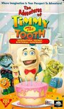 Мультфильм «The Adventures of Timmy the Tooth: Operation: Secret Birthday Surprise» смотреть онлайн в хорошем качестве 720p