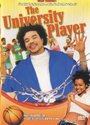 «The University Player» трейлер фильма в хорошем качестве 1080p