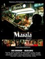 Фильм «Масала» смотреть онлайн фильм в хорошем качестве 720p