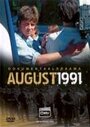 Фильм «Август 1991» смотреть онлайн фильм в хорошем качестве 720p