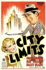 «City Limits» трейлер фильма в хорошем качестве 1080p