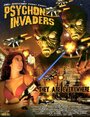 «Psychon Invaders» кадры фильма в хорошем качестве