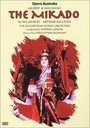 «The Mikado» кадры фильма в хорошем качестве