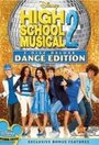 «High School Musical Dance-Along» кадры фильма в хорошем качестве