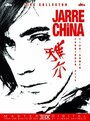 «Jarre in China» кадры фильма в хорошем качестве