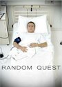 «Random Quest» трейлер фильма в хорошем качестве 1080p