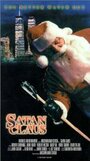 Фильм «Satan Claus» смотреть онлайн фильм в хорошем качестве 720p