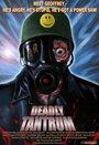 Фильм «Deadly Tantrum» смотреть онлайн фильм в хорошем качестве 720p