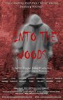 Фильм «Into the Woods» смотреть онлайн фильм в хорошем качестве 1080p