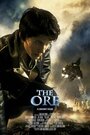 Фильм «The Ore» скачать бесплатно в хорошем качестве без регистрации и смс 1080p