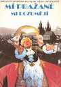 Мои пражане меня понимают (1991)