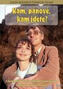 Фильм «Куда, товарищи, куда идете?» скачать бесплатно в хорошем качестве без регистрации и смс 1080p