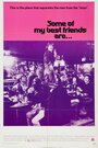 Фильм «Some of My Best Friends Are» смотреть онлайн фильм в хорошем качестве 720p