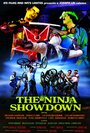 Фильм «The Ninja Showdown» смотреть онлайн фильм в хорошем качестве 1080p