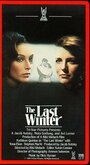 «The Last Winter» кадры фильма в хорошем качестве