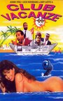 Club Vacanze (1995)