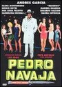 Фильм «Pedro Navaja» смотреть онлайн фильм в хорошем качестве 720p