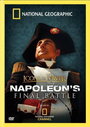 «Icons of Power: Napoleon's Final Battle» кадры фильма в хорошем качестве