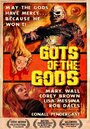 «Guts of the Gods» трейлер фильма в хорошем качестве 1080p