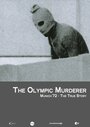 «Олимпийское убийство: Мюнхен '72» кадры фильма в хорошем качестве