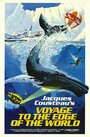 «Voyage au bout du monde» трейлер фильма в хорошем качестве 1080p