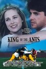 «King of the Ants» кадры фильма в хорошем качестве