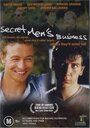 «Secret Men's Business» кадры фильма в хорошем качестве