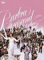 Фильм «Barbra Streisand and Other Musical Instruments» смотреть онлайн фильм в хорошем качестве 720p