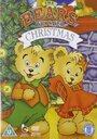 «The Bears Who Saved Christmas» мультфильма в хорошем качестве 1080p