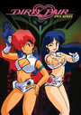 Dirty Pair (1989)