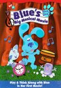 Фильм «Blue's Big Musical Movie» скачать бесплатно в хорошем качестве без регистрации и смс 1080p